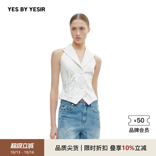 YES BY YESIR叶谦原创设计师秋冬新款女百搭重工马蹄莲珠片绣马甲