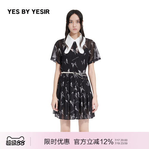 百搭机械蝴蝶衬衫连衣裙