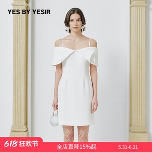 YESBYYESIR马蹄莲梦露连衣裙