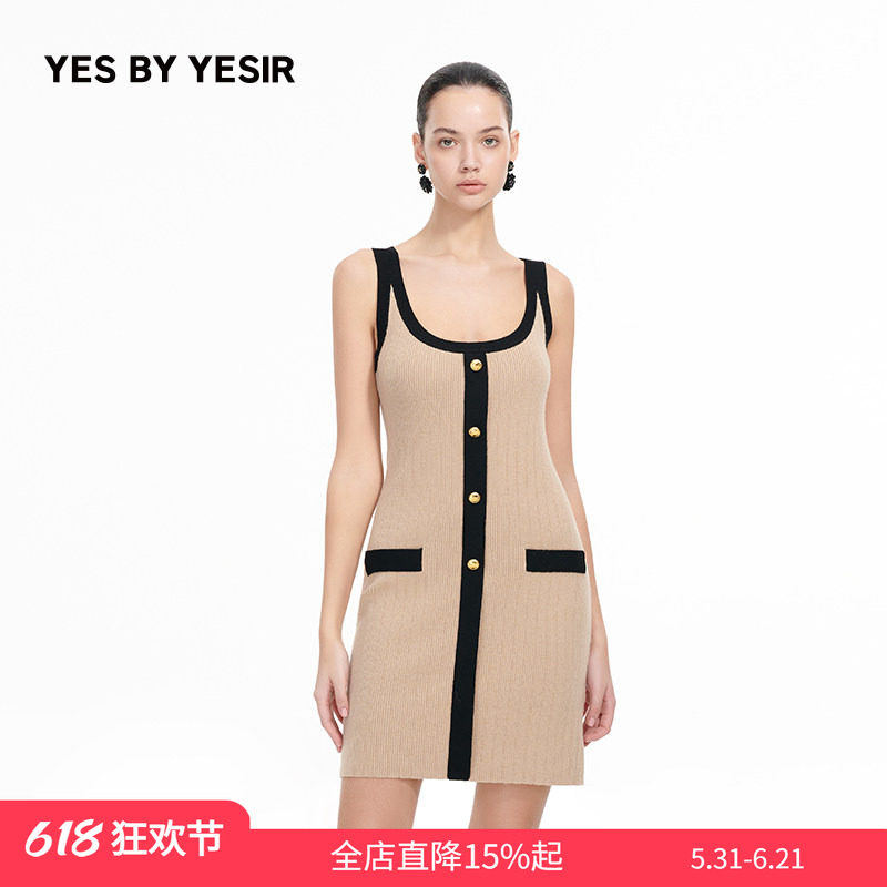 YES BY YESIR叶谦原创设计秋新款绵羊毛人鱼沙滩撞边背心连衣裙