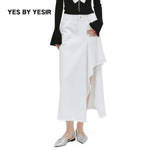 YESIR叶谦设计师26春新款 不对称荷叶边牛仔半身裙 YES 万茜同款