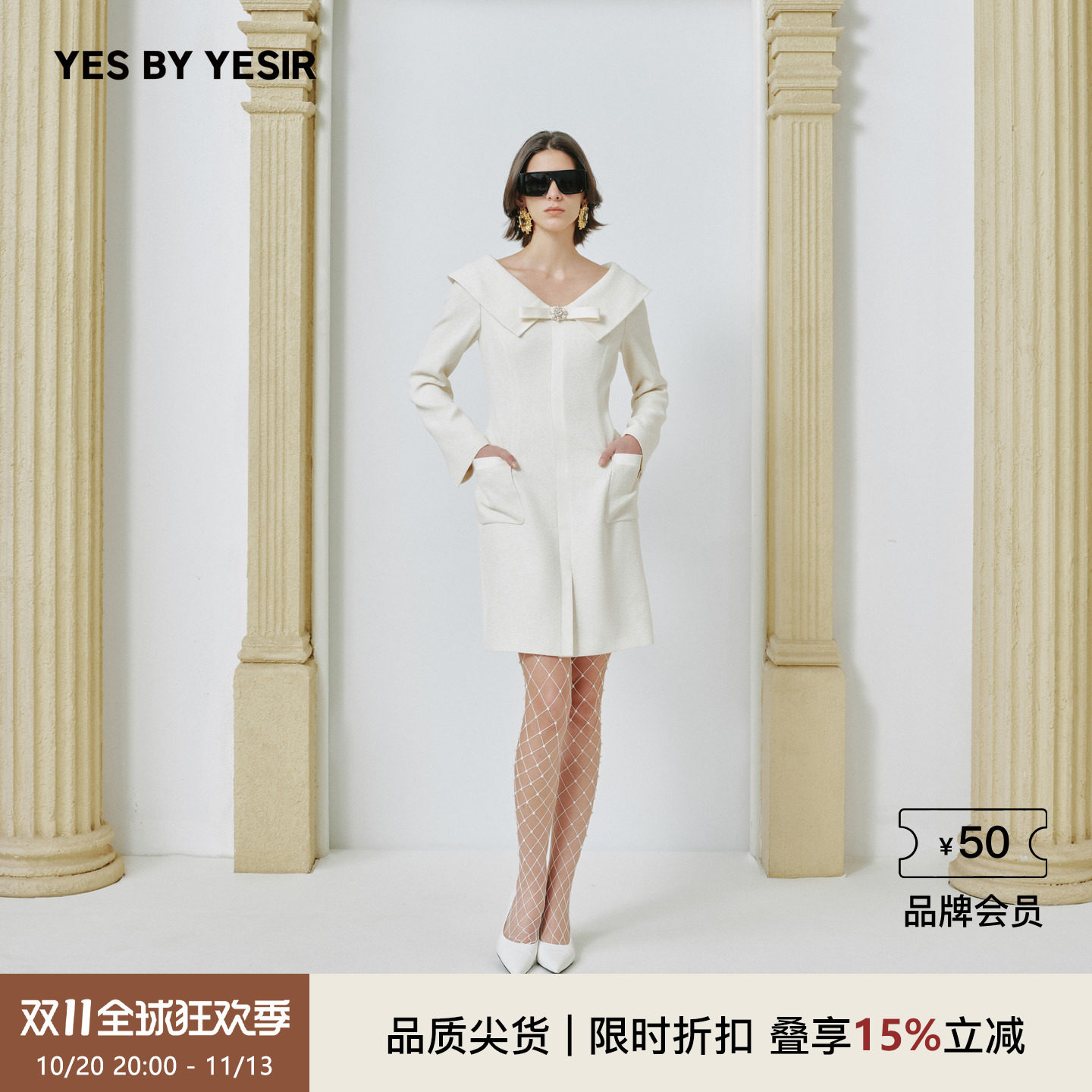 YES BY YESIR叶谦原创设计师秋冬新款名媛蝴蝶结V领轻礼服连衣裙