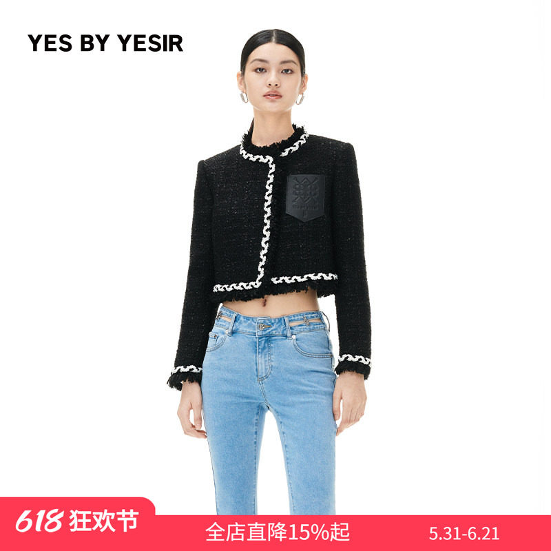 王真儿同款YES BY YESIR叶谦原创设计师秋骑士盾牌香风外套