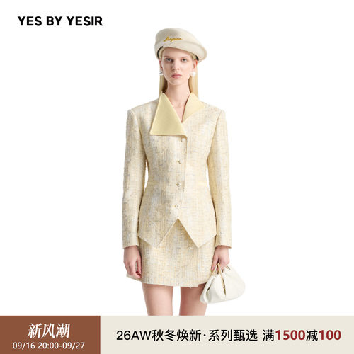 YESBYYESIR短裤女百搭休闲裤