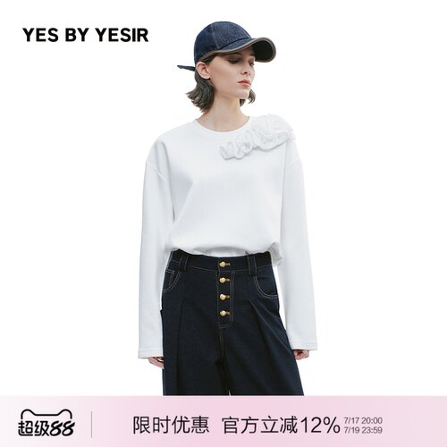 设计师一路繁花长袖T恤