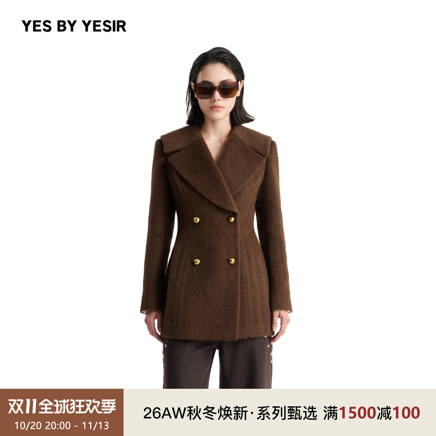 YESBYYESIR海序领短大衣