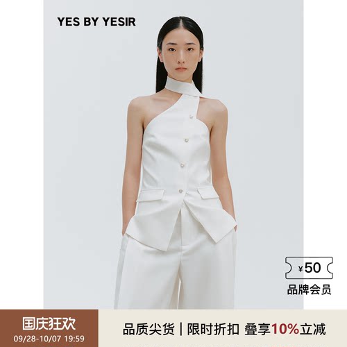 伊丽莎白休闲裤高端气质西裤