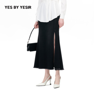 人鱼公主牛仔黑鱼尾半身裙 YESIR叶谦原创设计师秋新款 YES