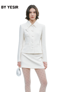 赵今麦同款YES BY YESIR叶谦原创设计师25年秋新款马蹄莲香风套装