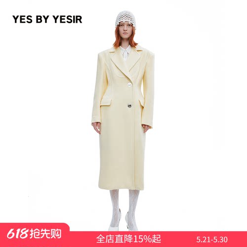 设计师瓶形世界长大衣