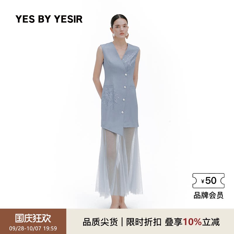 烟花烫钻拼纱西服连衣裙