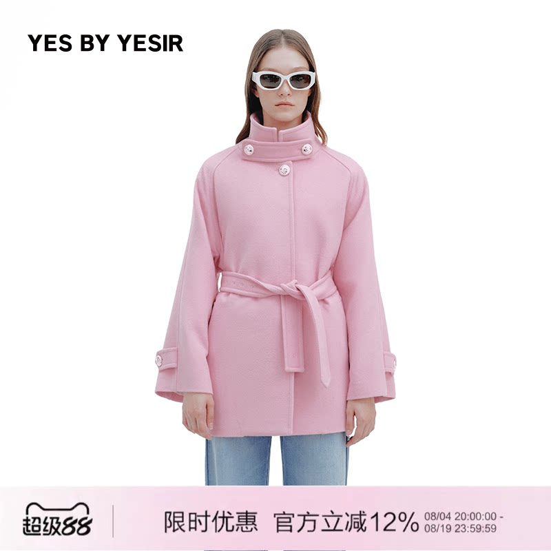 设计师暖冬樱粉披肩大衣