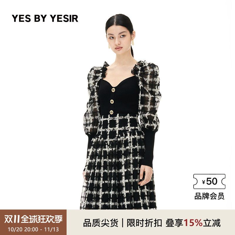 YES BY YESIR叶谦原创设计师秋新款黑金法式派对针织套头衫