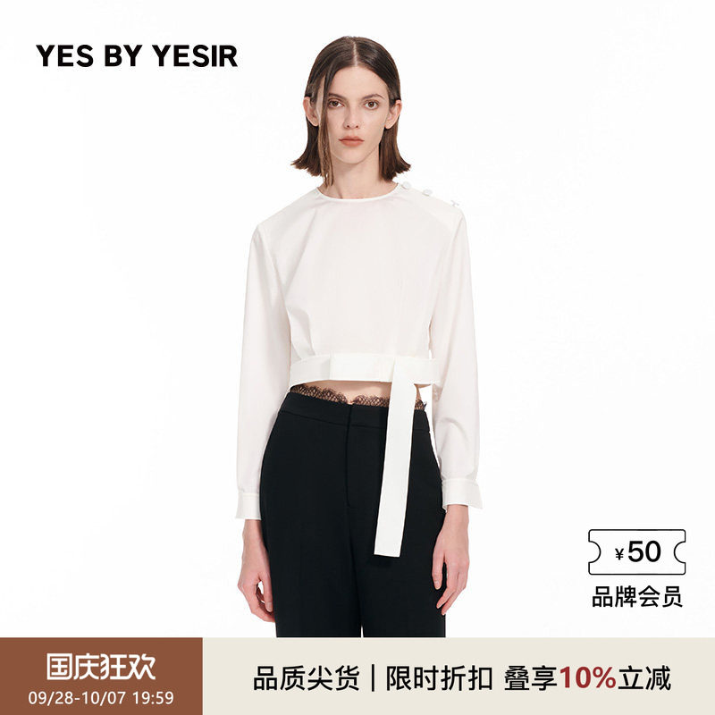 优雅通勤风蝴蝶结飘带衬衫