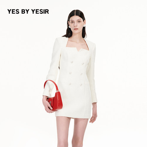 白玫瑰名媛香风连衣裙