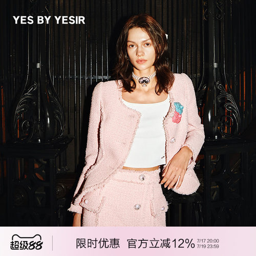 曼塔玫瑰名媛香风外套