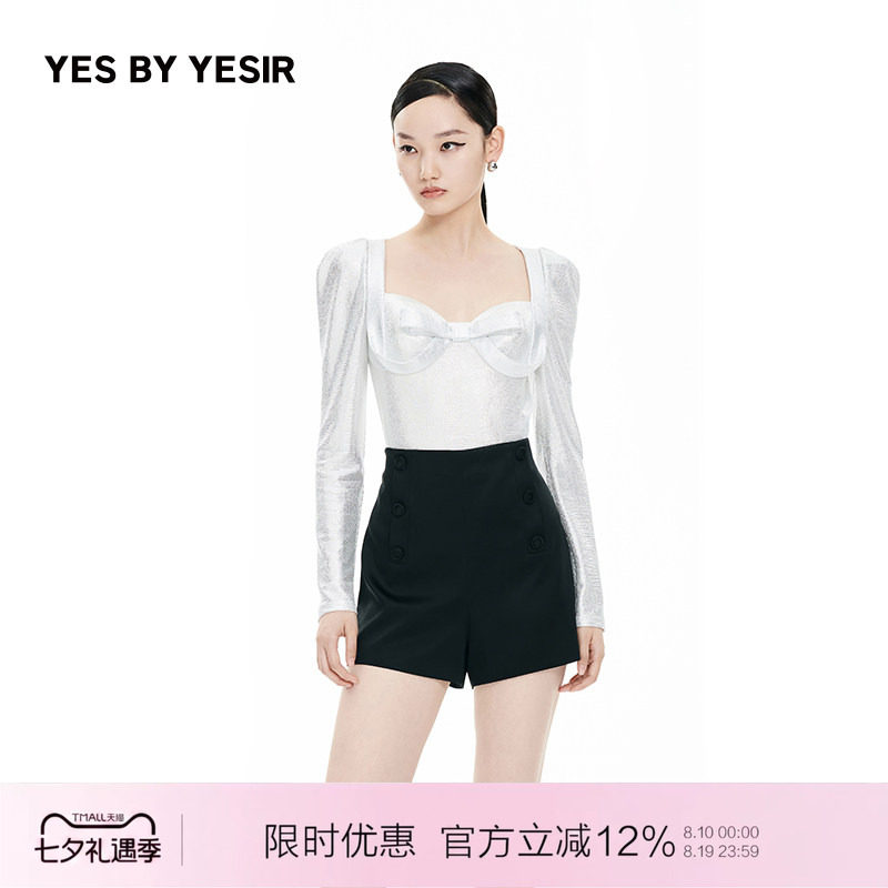 轻解构蝴蝶结派对上衣
