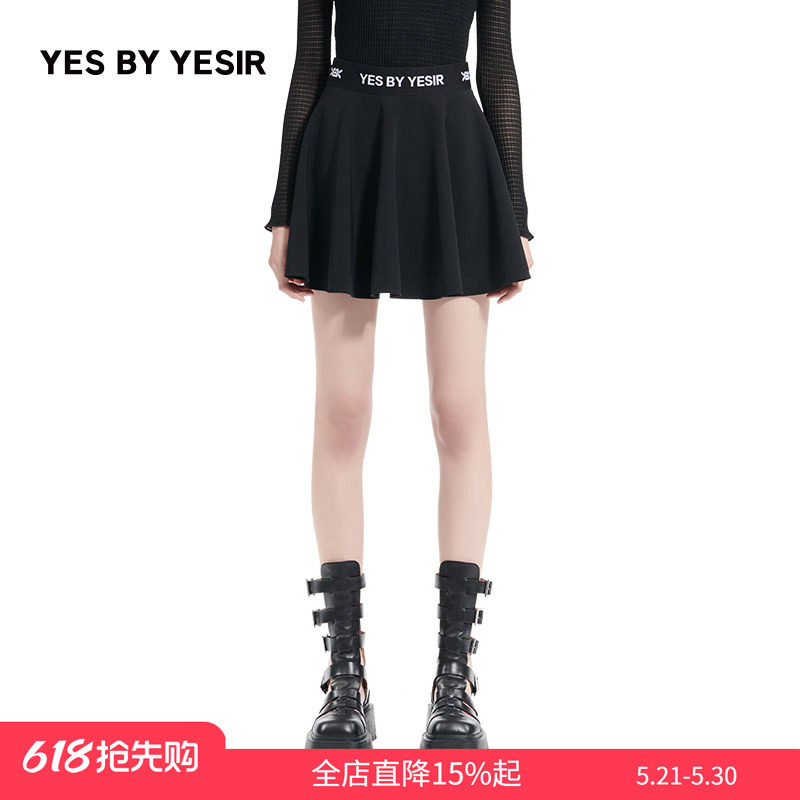刘浩存同款YES BY YESIR叶谦原创设计女裙子弹力YBY腰头甜酷半裙