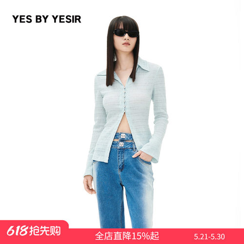 高弹蕾丝蓝色泡泡衬衫