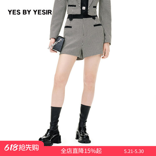 高腰显瘦新品王室千鸟短裤
