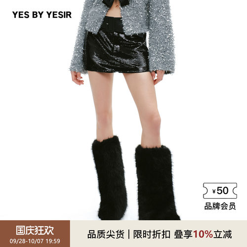 YES BY YESIR叶谦原创设计师秋冬新款女士闪耀的黑前后拼接短裙裤
