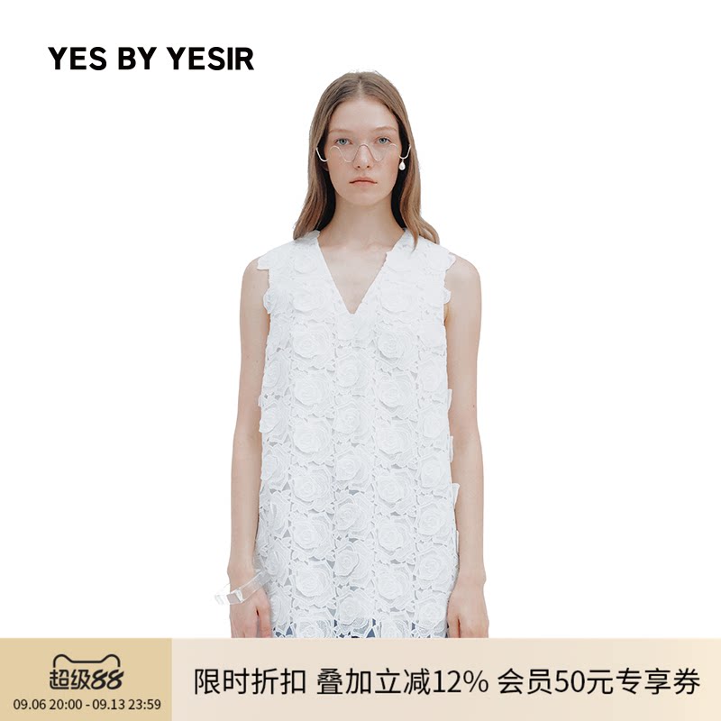新款立体玫瑰蕾丝无袖上衣