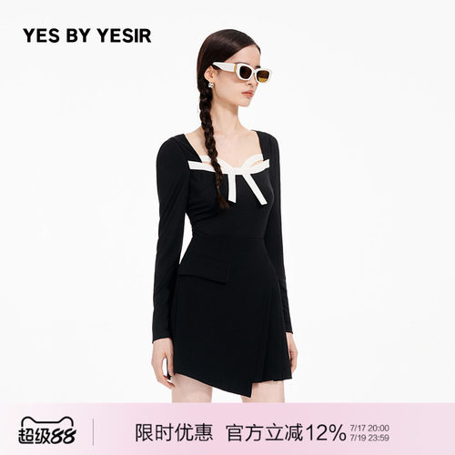 春季解构蝴蝶结黑白上衣