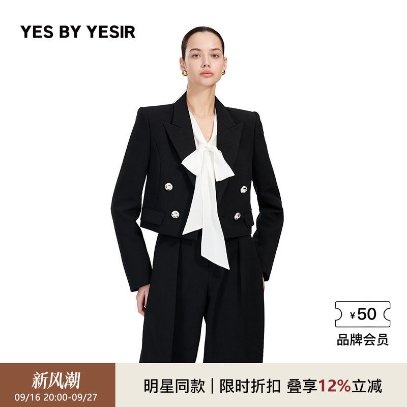 西装外套女上衣短款西服