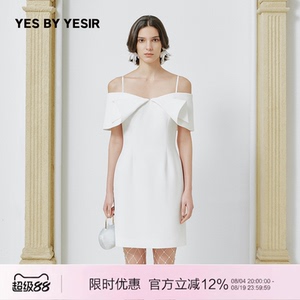 YESBYYESIR马蹄莲梦露连衣裙