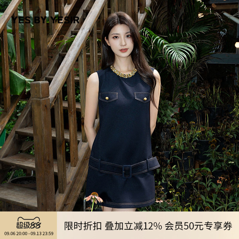YESBYYESIR海军蓝牛仔连衣裙