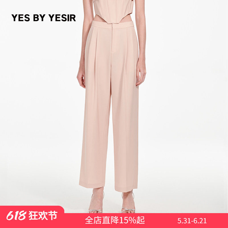 YES BY YESIR叶谦原创设计春季新款烟熏玫瑰阔腿西裤