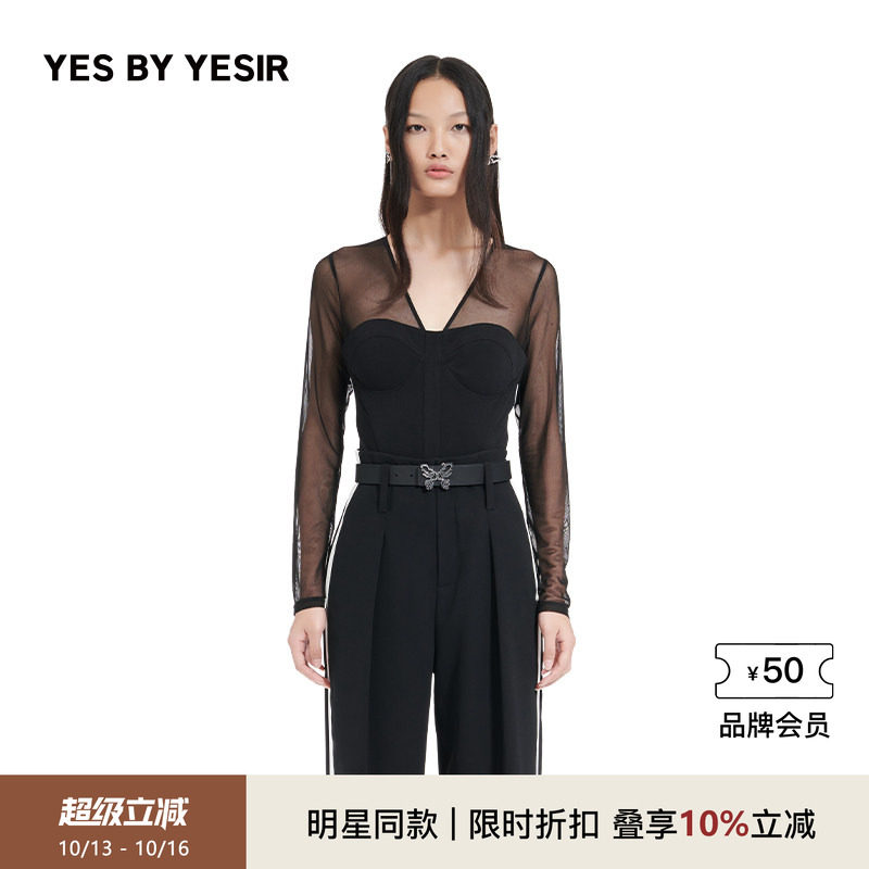 代斯同款YES BY YESIR叶谦原创设计师秋季V领魅惑贴身连体衣