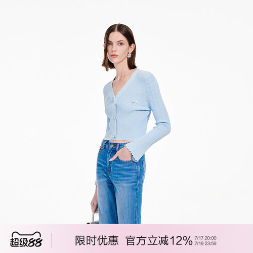 YESBYYESIR蓝色海域针织开衫