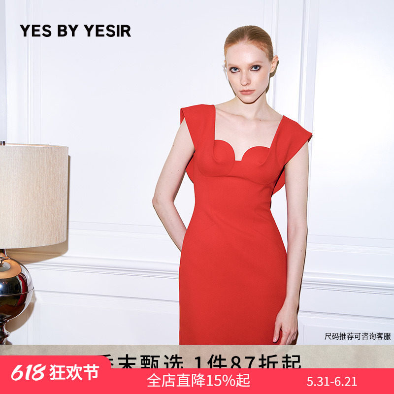 YES BY YESIR叶谦原创设计秋新红珊瑚结构裁剪轻礼服连衣裙