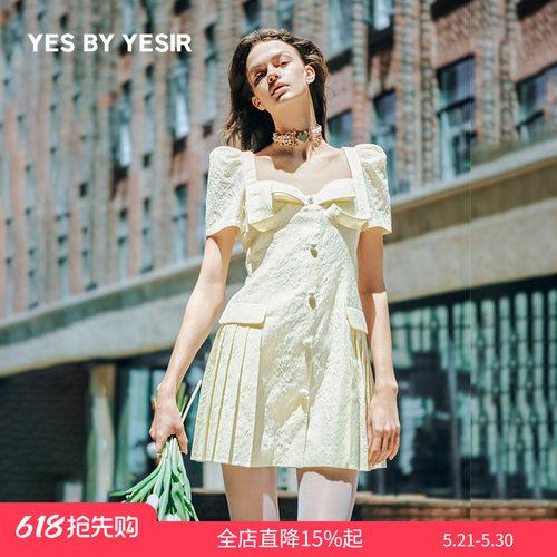 轻解构蝴蝶结马甲连衣裙