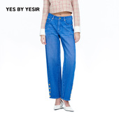 子天丝混纺女海盐蓝水洗牛仔裤 YES 裤 YESIR叶谦原创秋新款