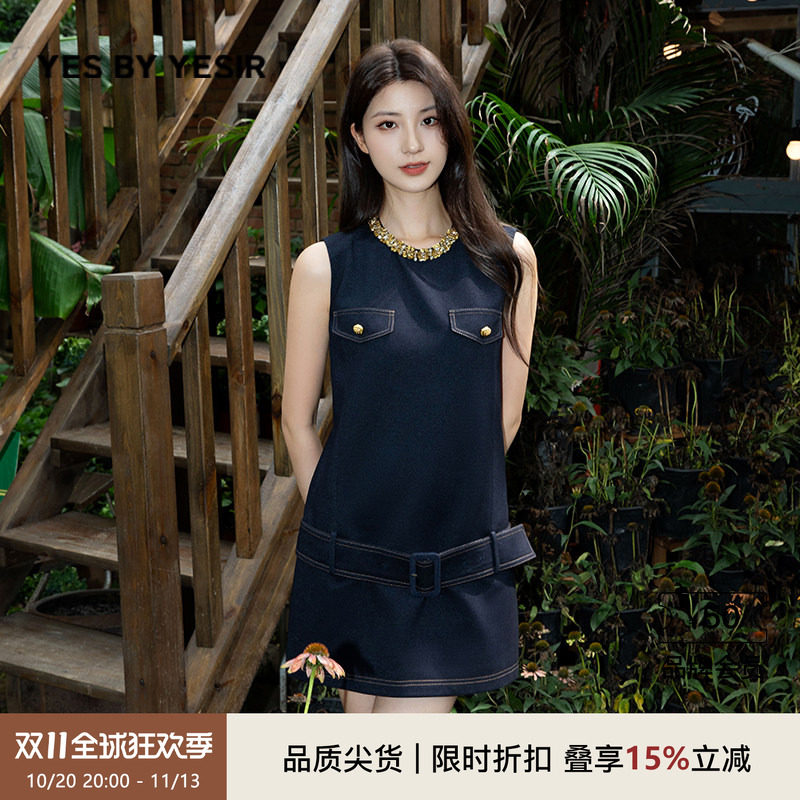 YESBYYESIR海军蓝牛仔连衣裙