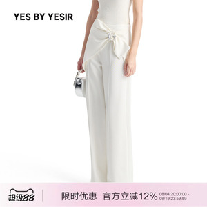 YESBYYESIR针织衫阔腿裤两件套