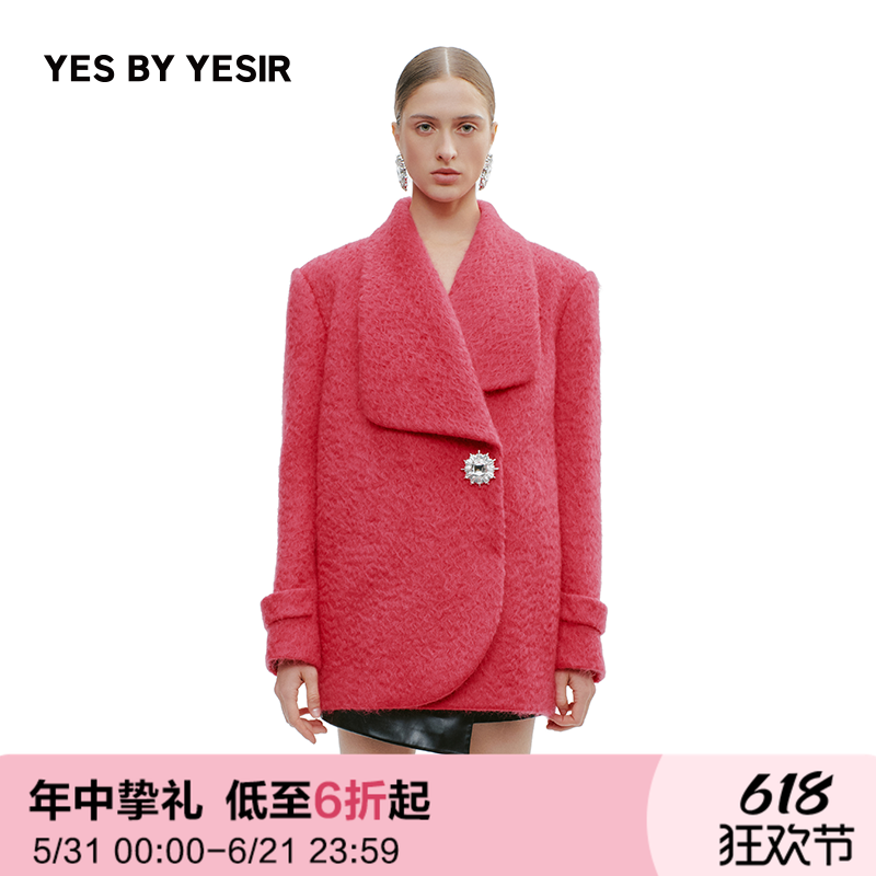 设计师静奢茧形短大衣