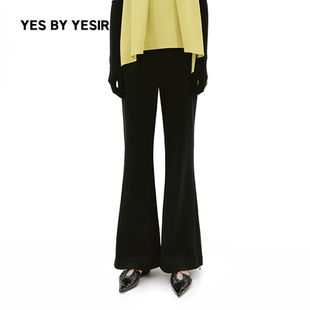 浮士德魔镜四面弹喇叭裤 YESIR叶谦原创设计师2026春新款 YES