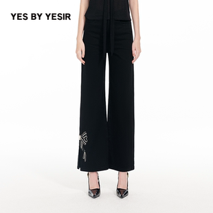 重工钻绣蝴蝶结直筒开叉牛仔裤 YESIR叶谦原创设计25春新款 YES