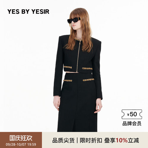 黑金少女金边装饰外套