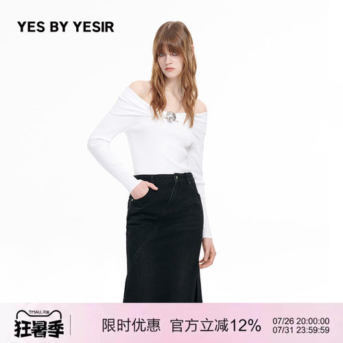 维纳斯女神针织衫套头衫