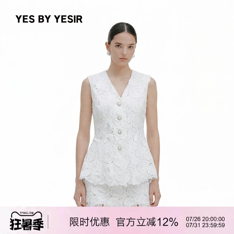 春夏新款立体玫瑰蕾丝马甲