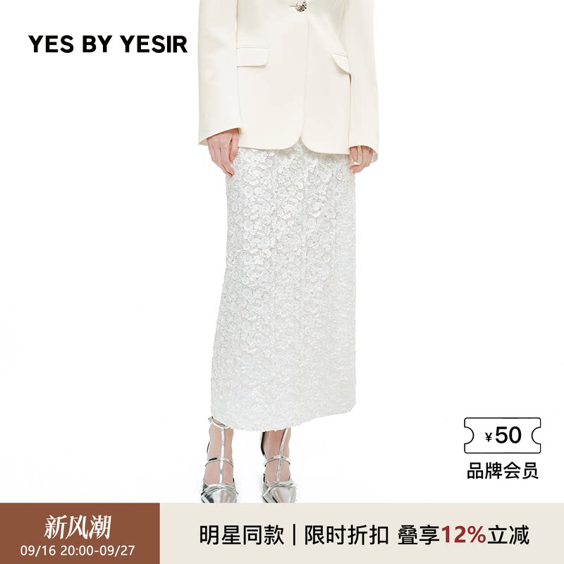 YESBYYESIR镂空花朵半身裙