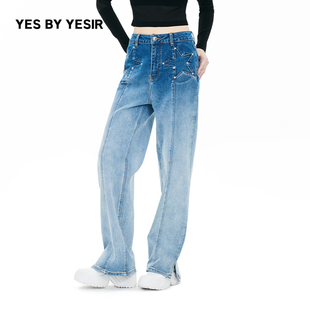 YES YESIR叶谦原创设计师2024春夏新款 星钻渐变蓝女直筒牛仔裤