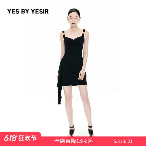 高级辣派对胸衣连衣裙