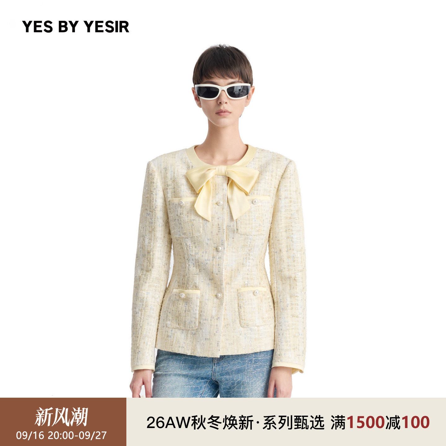 YESBYYESIR蝴蝶结领结短外套