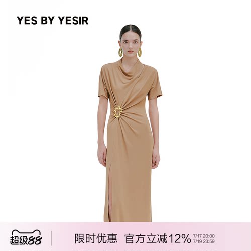新款魔镜禅休闲连衣裙