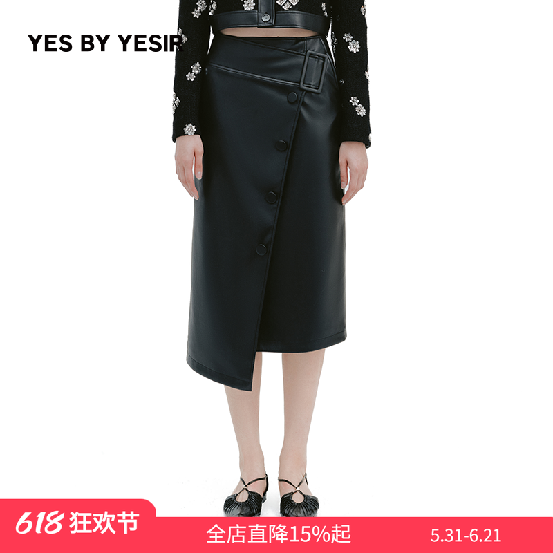 YES BY YESIR叶谦原创设计师26春新款超大日字扣不对称皮革半身裙